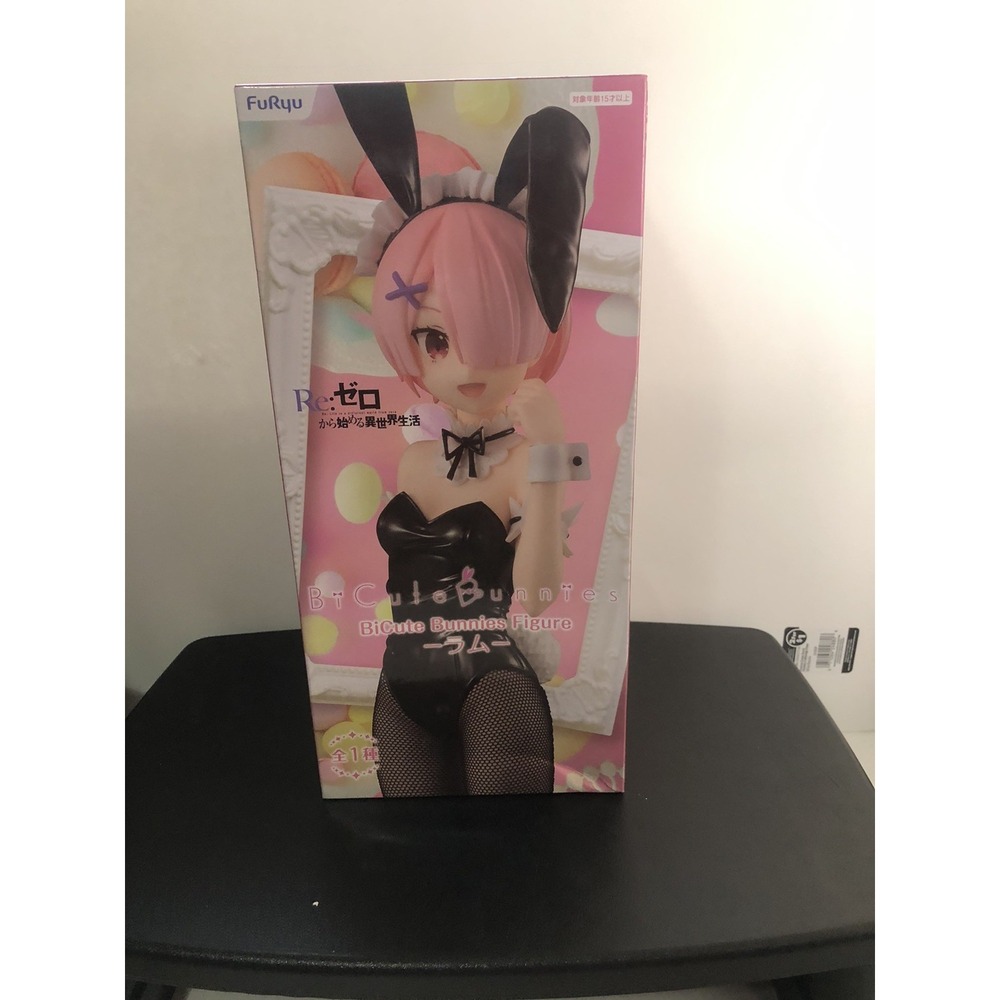 BiCute‎ Bunnies Re: Zero Ram Figure FuRyu Brand New Anime Statue in Box